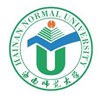 Hainan Normal University Logo