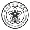National University of Defense Technology Logo