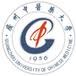 Guangzhou University of Chinese Medicine Logo
