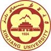 Xinjiang University Logo