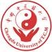 Chengdu University of Traditional Chinese Medicine Logo