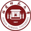 Fujian Normal University Logo