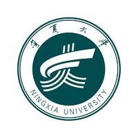 Ningxia University Logo