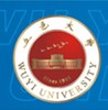 Wuyi University Logo