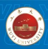 Wuyi University Logo Wuyi University Logo