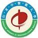 Shandong University of Traditional Chinese Medicine Logo