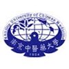 Nanjing University of Traditional Chinese Medicine Logo