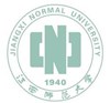 Jiangxi Normal University Logo Jiangxi Normal University Logo