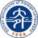 Dalian University of Foreign Languages Logo