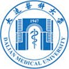 Dalian Medical University Logo