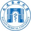 Dalian Medical University Logo Dalian Medical University Logo