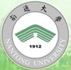 Nantong University Logo