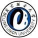 Beijing Union University Logo