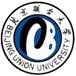 Beijing Union University Logo Beijing Union University Logo