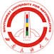 Southwest Minzu University Logo Southwest Minzu University Logo