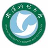 Wuhan University of Science and Technology Logo