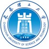 Changchun University of Science and Technology Logo
