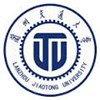 Lanzhou Jiaotong University Logo