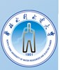 North China University of Water Conservancy and Electric Power Logo