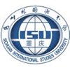 Sichuan International Studies University Logo