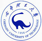 Chengdu University of Technology Logo