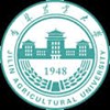 Jilin Agricultural University Logo