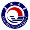 Qinghai University Logo
