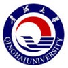 Qinghai University Logo Qinghai University Logo