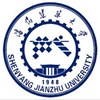 Shenyang Jianzhu University Logo