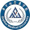 Qiqihar Medical University Logo