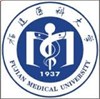 Fujian Medical University Logo