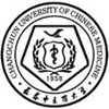 Changchun University of Chinese Medicine Logo