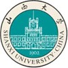 Xinzhou Teachers University Logo Xinzhou Teachers University Logo