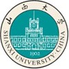 Xinzhou Teachers University Logo