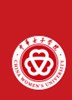 China Women's University Logo
