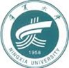 Ningxia Teachers University Logo
