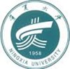 Ningxia Teachers University Logo Ningxia Teachers University Logo