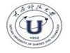 Taiyuan University of Science and Technology Logo