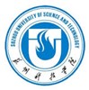 Suzhou University of Science and Technology Logo