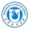 Suzhou University of Science and Technology Logo Suzhou University of Science and Technology Logo
