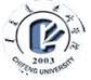 Chifeng University Logo
