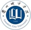 Lanzhou City University Logo