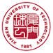 Xiamen University of Technology Logo