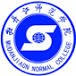 Mudanjiang Normal University Logo
