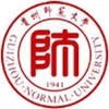 Guizhou Normal University Logo