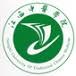 Jiangxi University of Traditional Chinese Medicine Logo