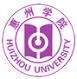 Huizhou University Logo