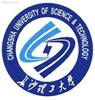 Changsha University of Science and Technology Logo