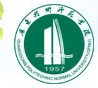 Guangdong Polytechnic Normal University Logo