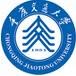 Chongqing Jiaotong University Logo